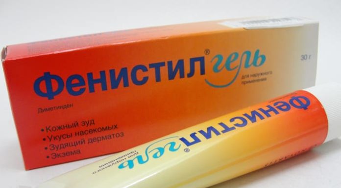 Фенистил гель от герпеса