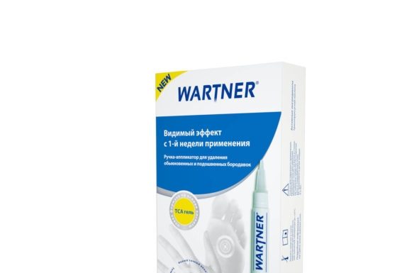 Средство от бородавок Wartner(Вартнер)