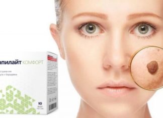 Инновационный препарат Папилайт Комфорт от папиллом и бородавок
