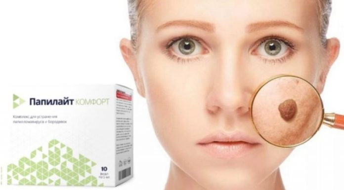 Инновационный препарат Папилайт Комфорт от папиллом и бородавок