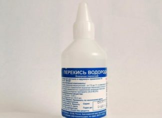 Устранение папиллом по методу Неумывакина