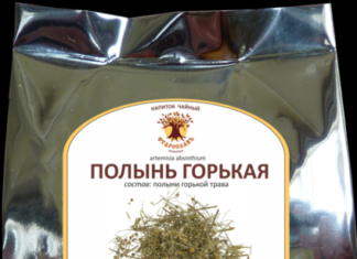 Лечение папиллом настойкой полыни и прополиса