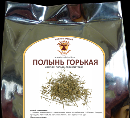 Лечение папиллом настойкой полыни и прополиса