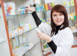 Цинковая мазь от герпеса