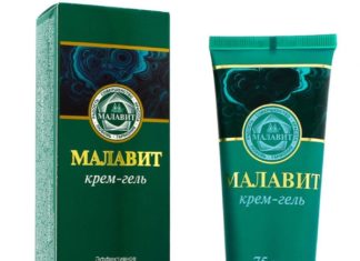 Кремы и мази от бородавок на руках