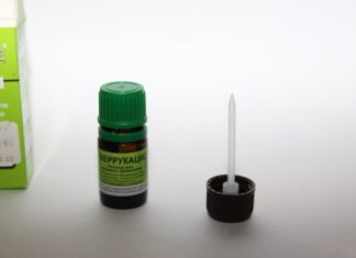 Препарат “Веррукацид”