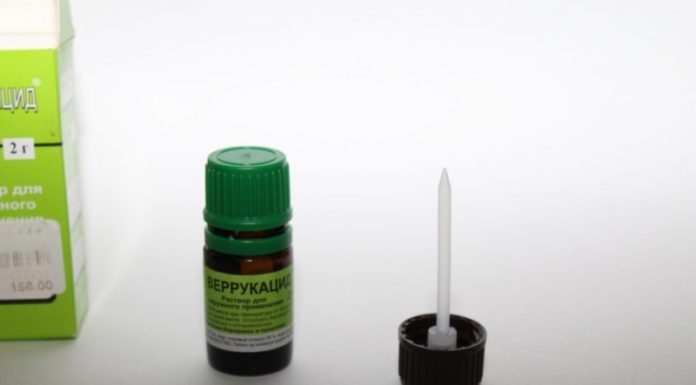 Препарат “Веррукацид”