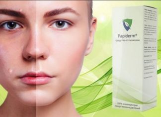Раствор «Папидерм»