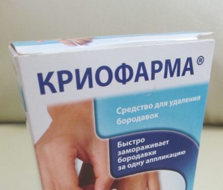 Средство от бородавок «Криофарма»
