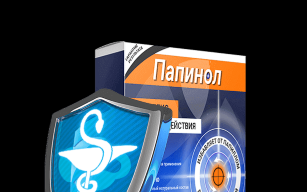 Растительный комплекс Папинол