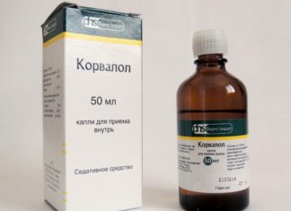 Препарат “Корвалол” от герпеса