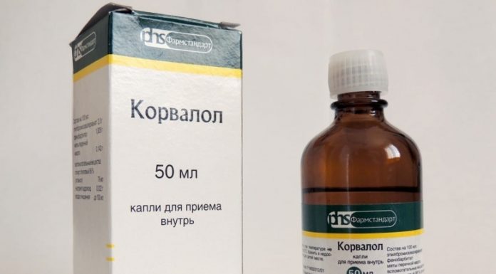 Препарат “Корвалол” от герпеса