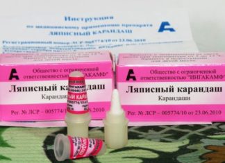 Ляписный и криокарандаш от папиллом