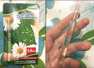 Препарат Супер Чистотел от папиллом