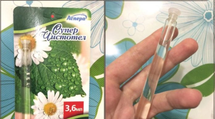 Препарат Супер Чистотел от папиллом