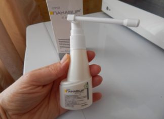 Гель от папиллом “Панавир”