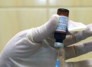 Прививка от папилломы