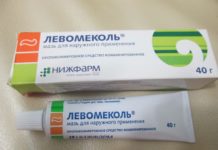 Препарат “Левомеколь” при герпесе