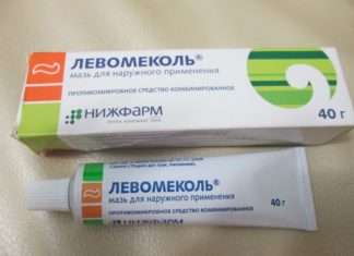 Препарат “Левомеколь” при герпесе