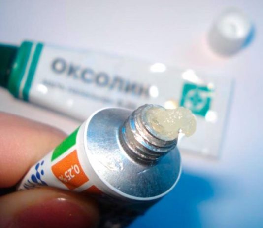 Оксолиновая мазь от папиллом