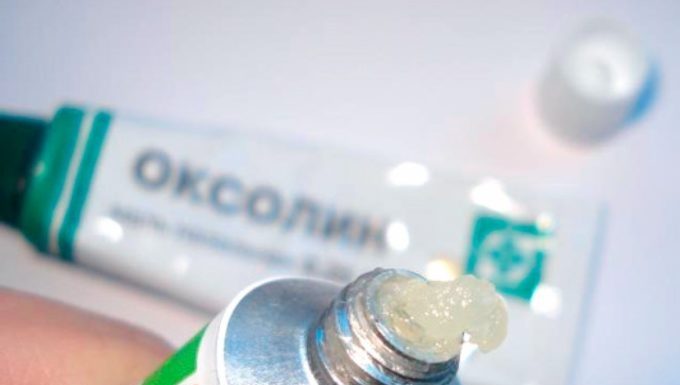 Оксолиновая мазь от папиллом