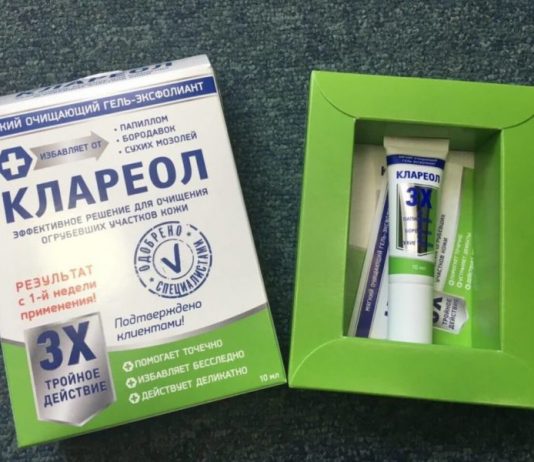 Клареол гель для аккуратного удаления косметических дефектов кожи